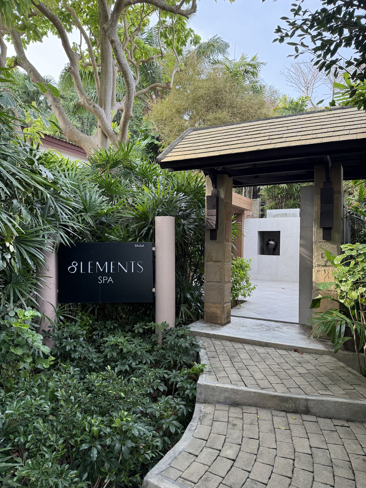 8Lements Spa