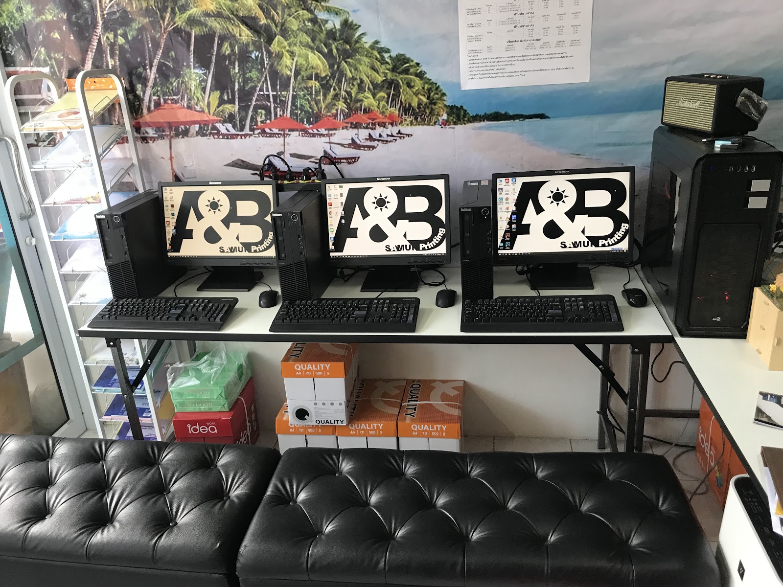 A&B Samui Printing