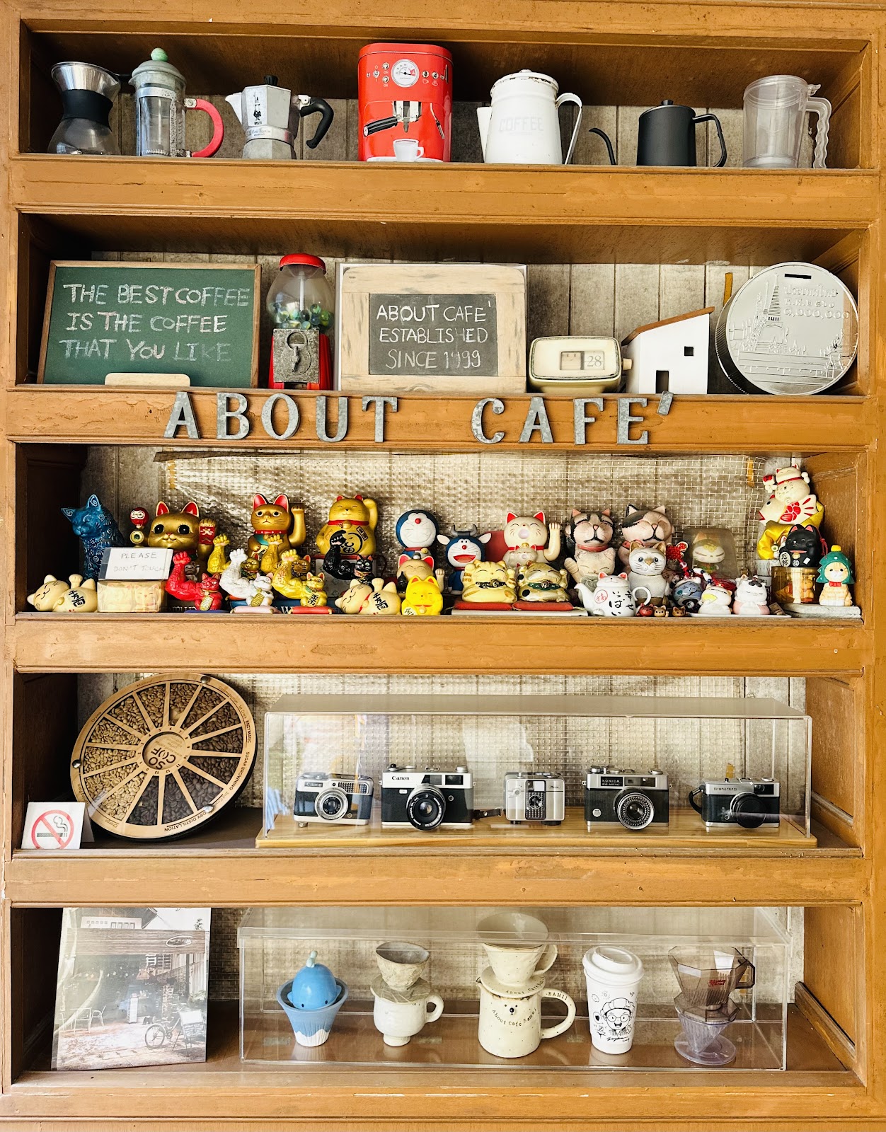About Cafe