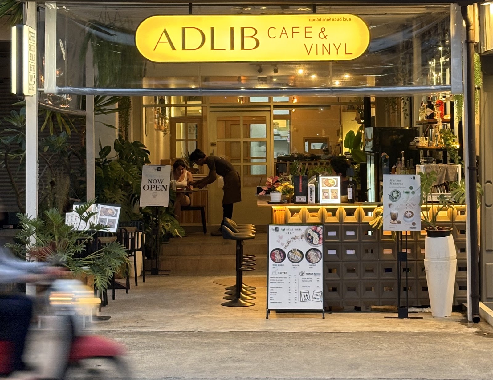 Adlib Cafe & Vinyl