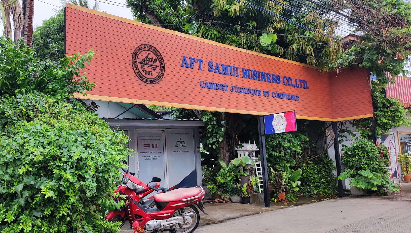 AFT Samui Business