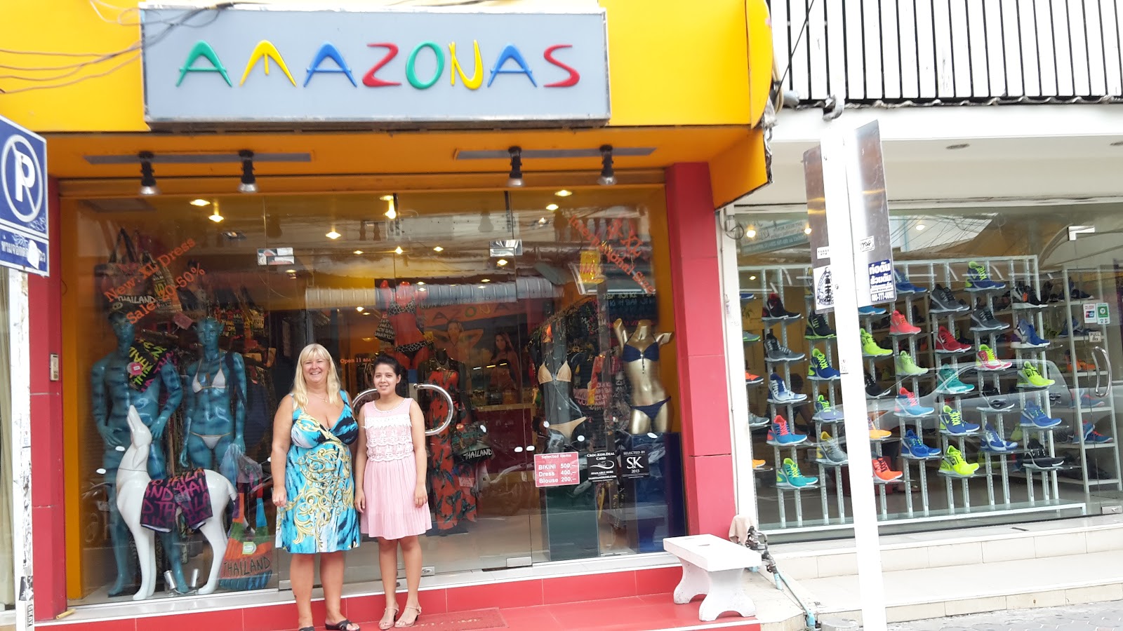 Amazonas Beachwear - Gallery image 5