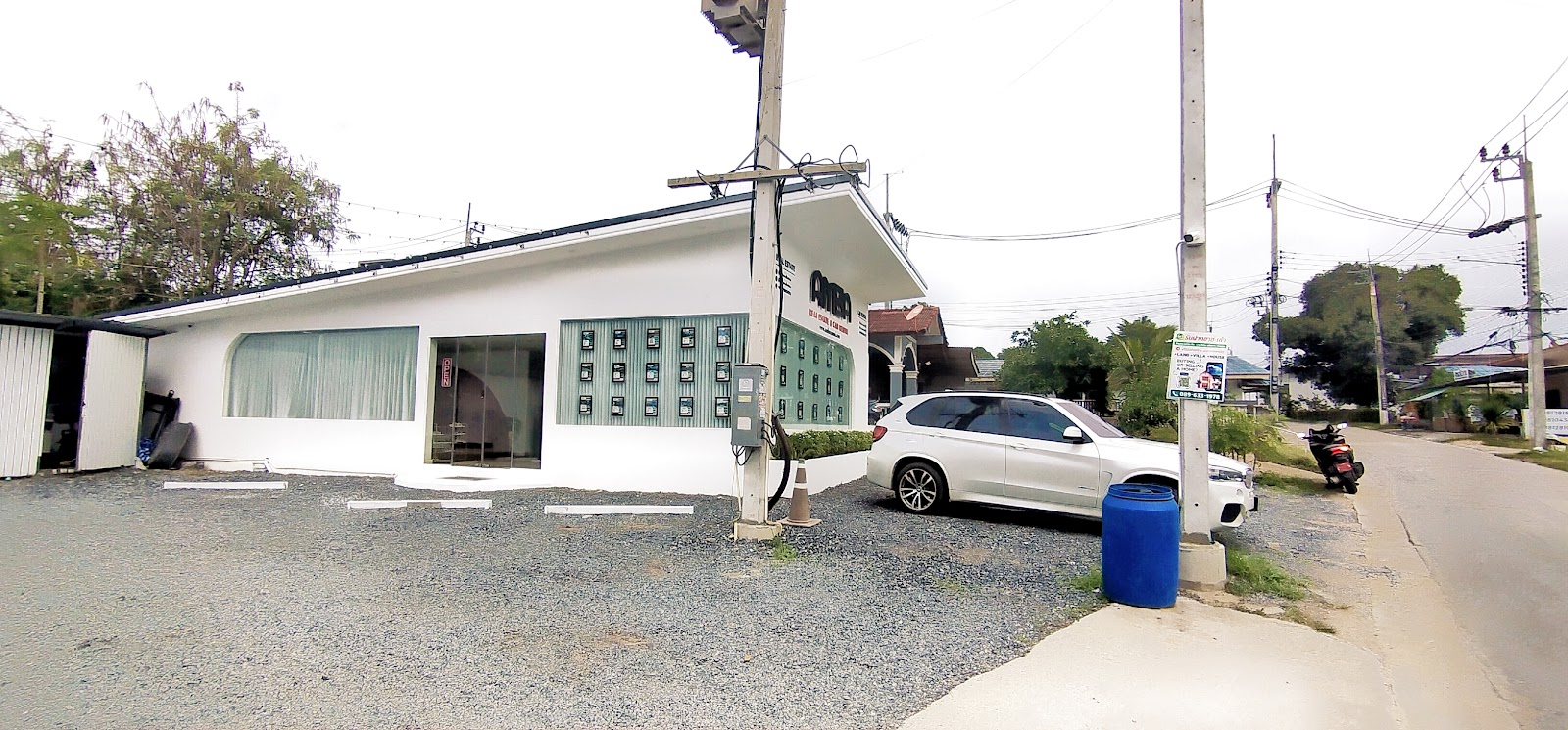 Amba Real Estate - Gallery image 4
