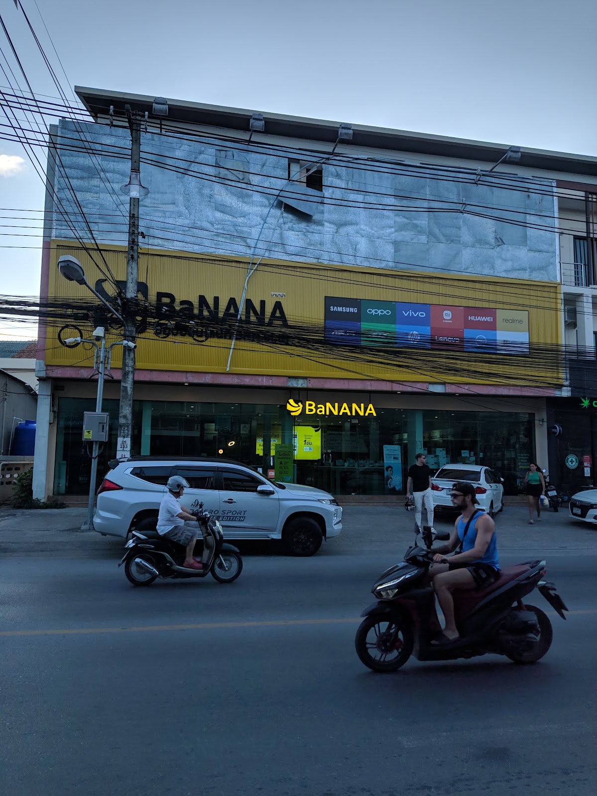 BaNANA IT