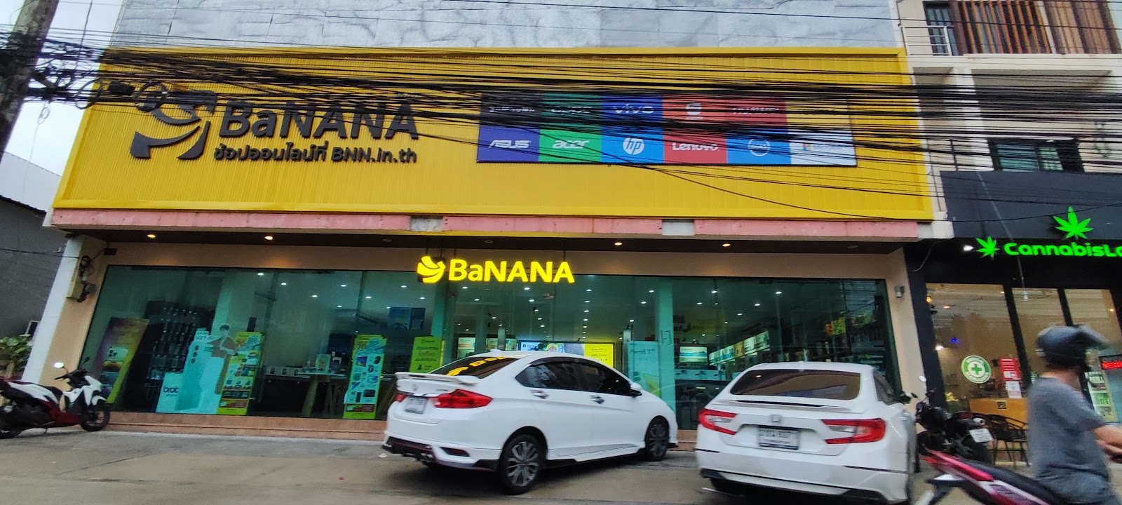 BaNANA IT - Gallery image 5