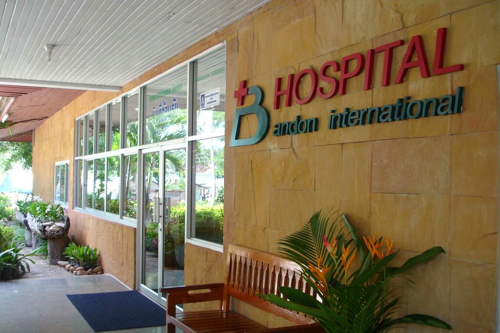 Bandon International Hospital - Gallery image 4