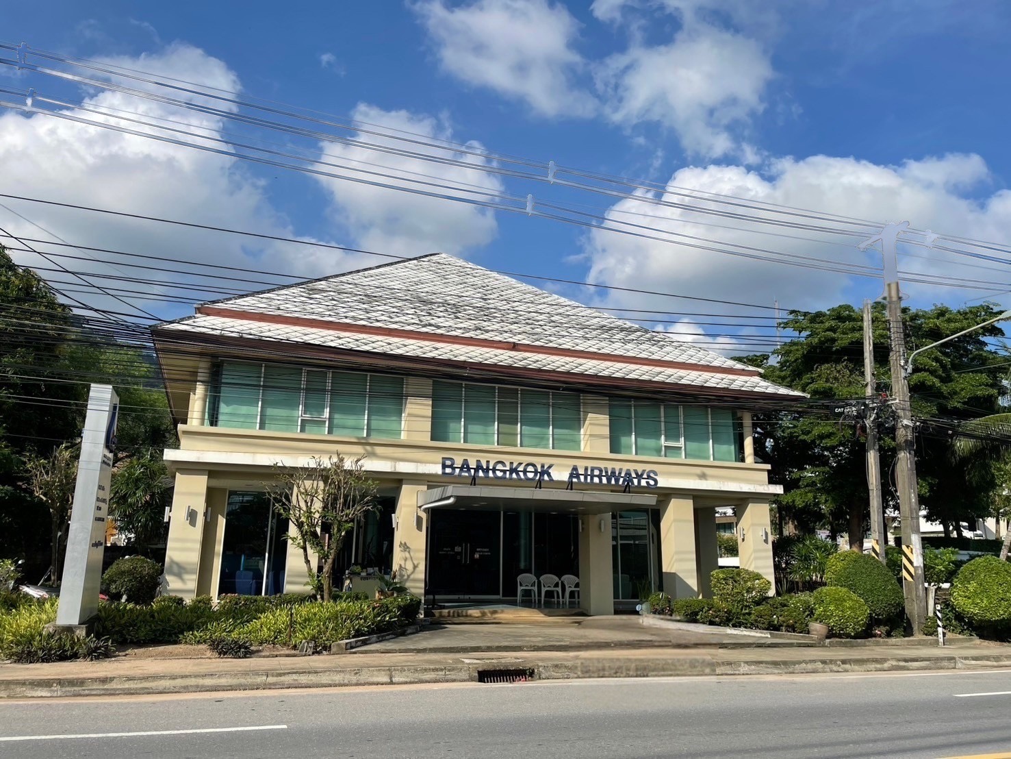 Bangkok Airways