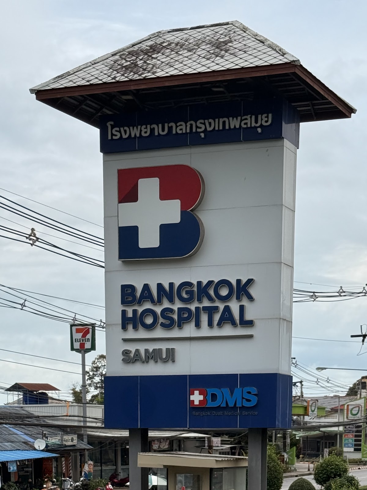 Bangkok Hospital - Gallery image 5