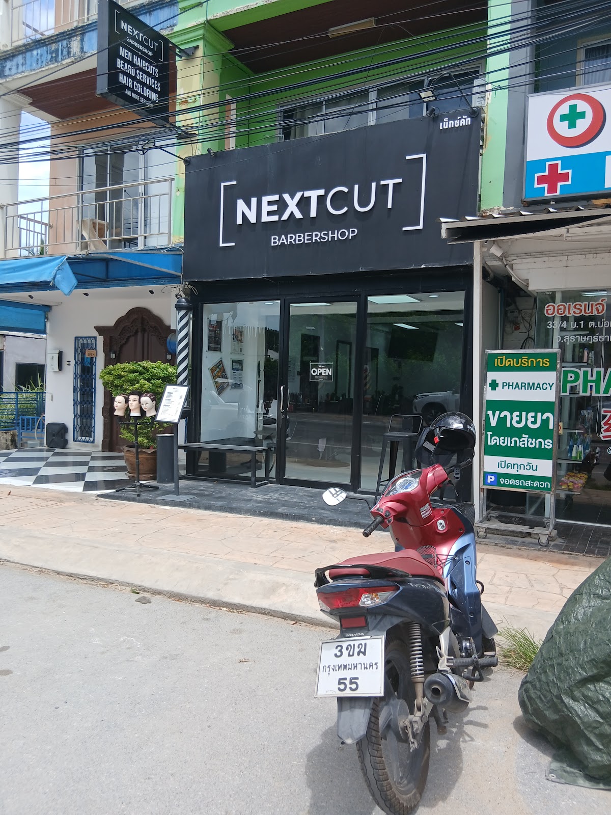 Barbershop Haircut & Shave - Gallery image 5