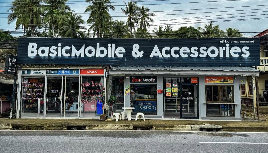 Basic Mobile - Gallery image 7