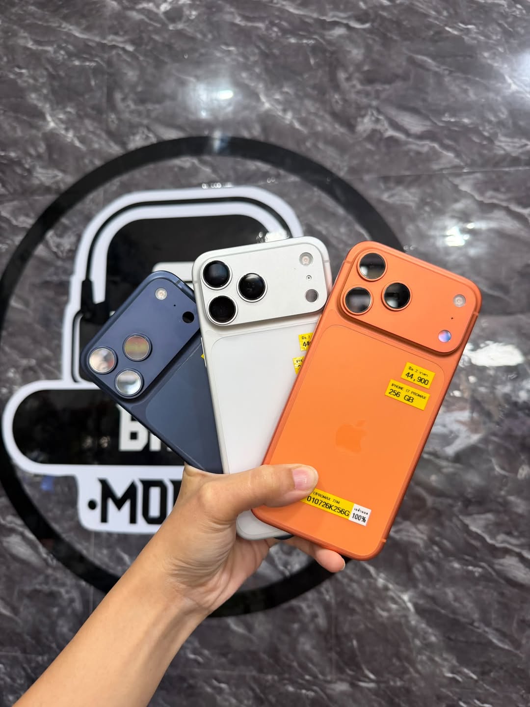 Basic Mobile - Gallery image 8