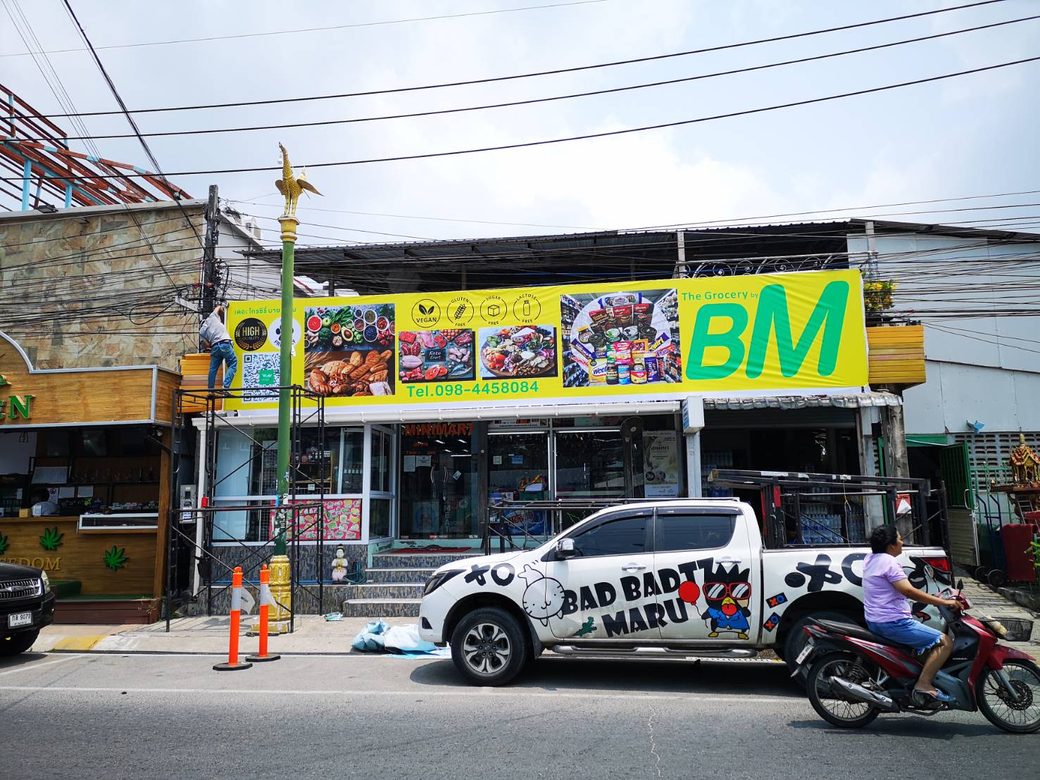 BM Grocery