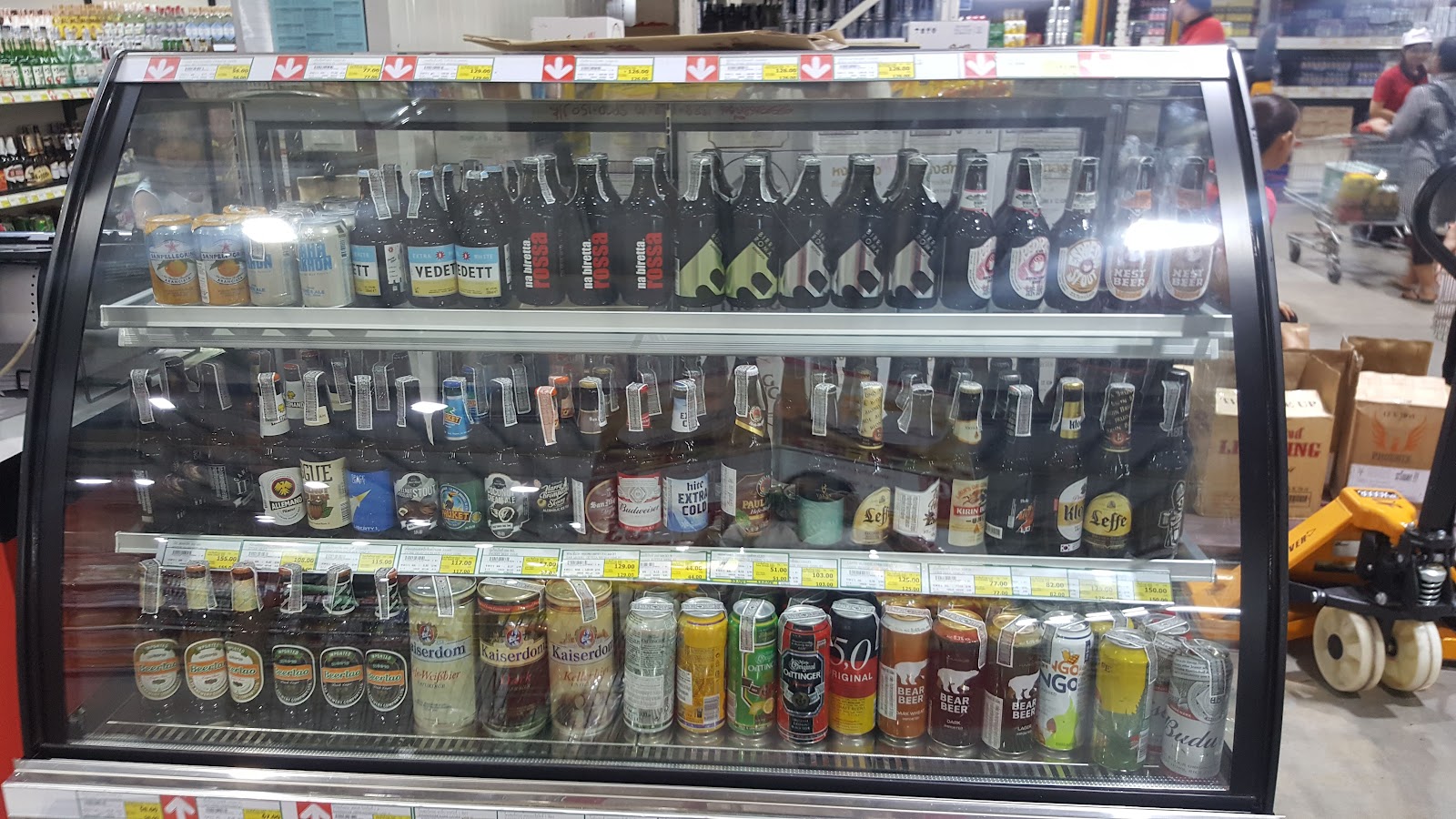 BM Grocery