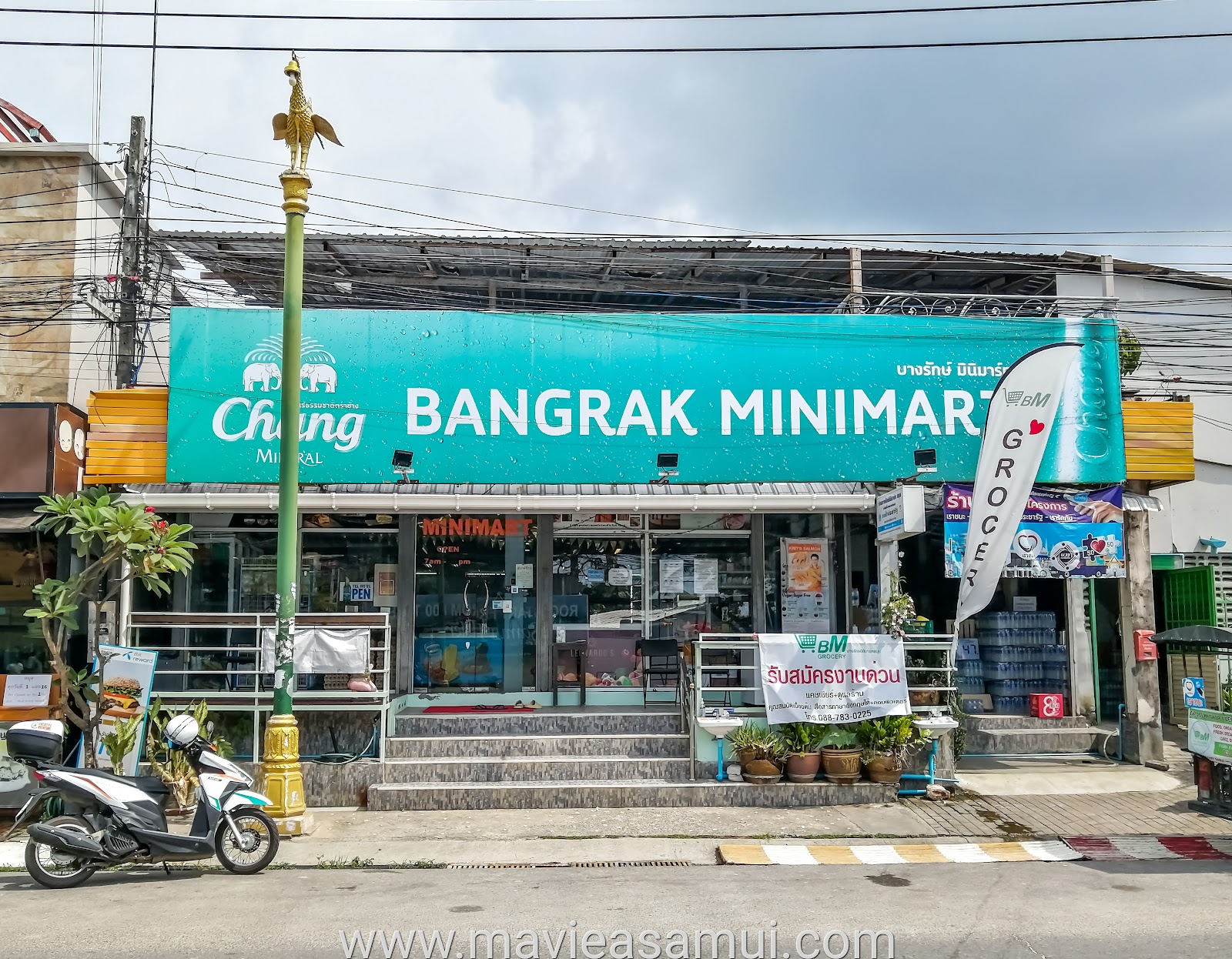 BM Grocery