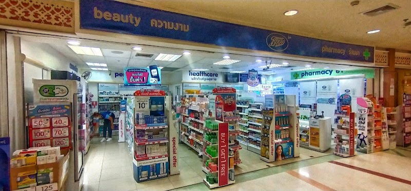 Boots Pharmacy
