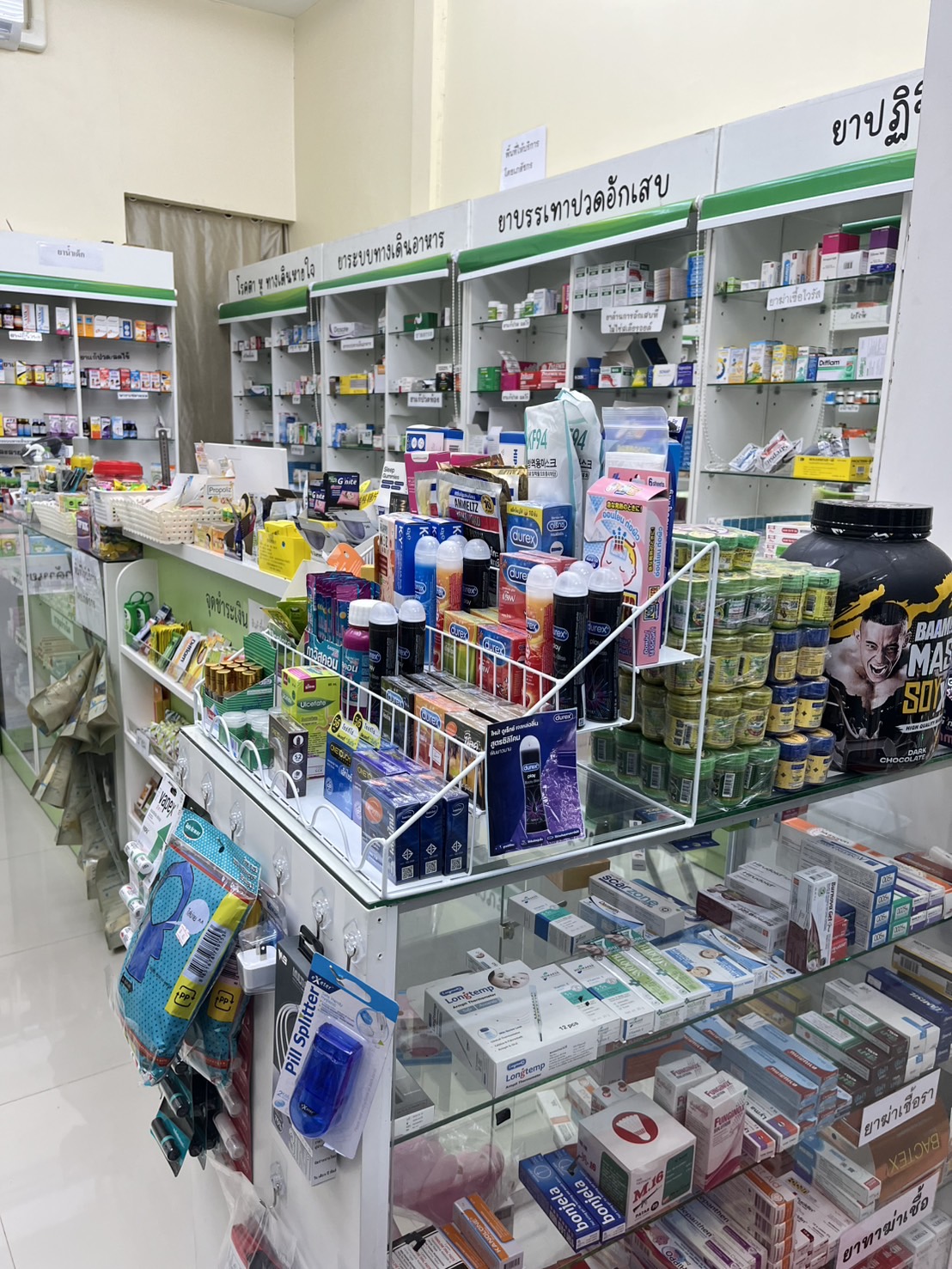 Boots Pharmacy - Gallery image 4