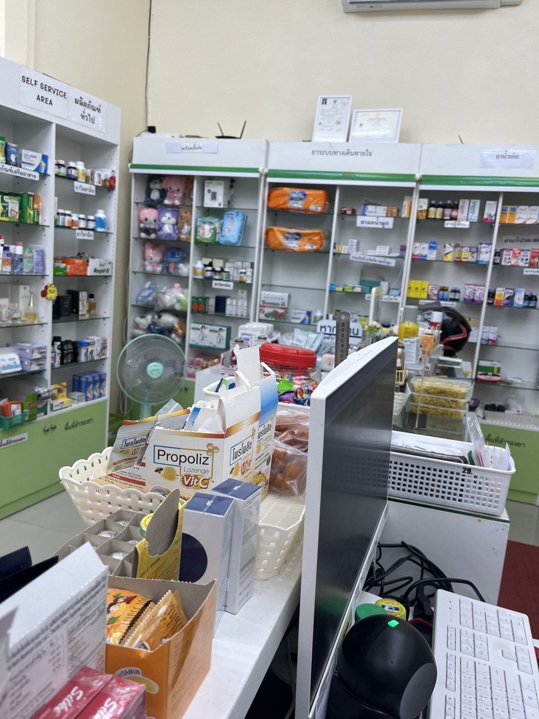 Boots Pharmacy - Gallery image 5