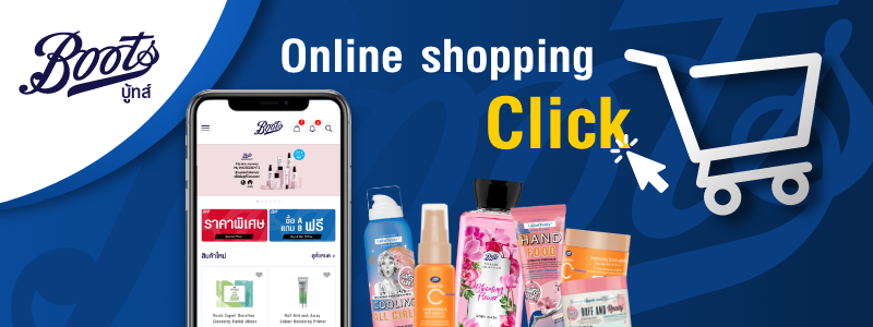 Boots Pharmacy - Gallery image 6