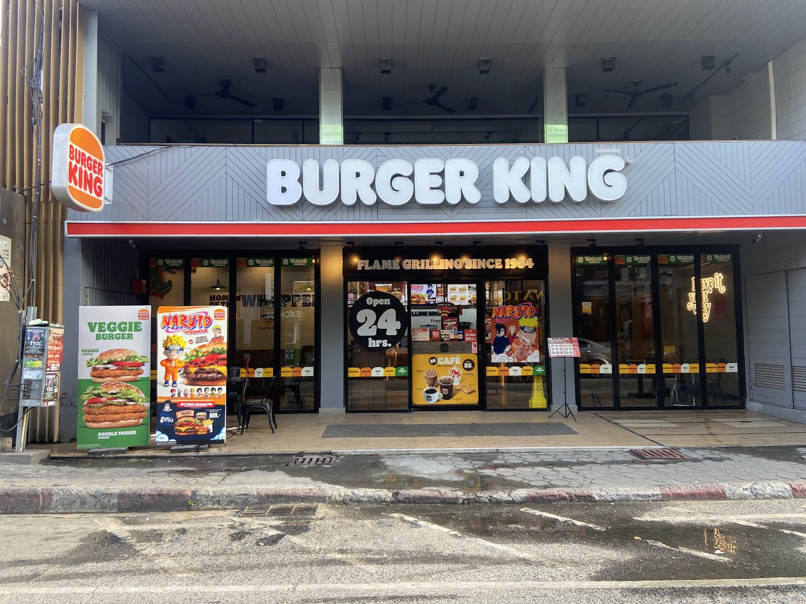 Burger King - Gallery image 4