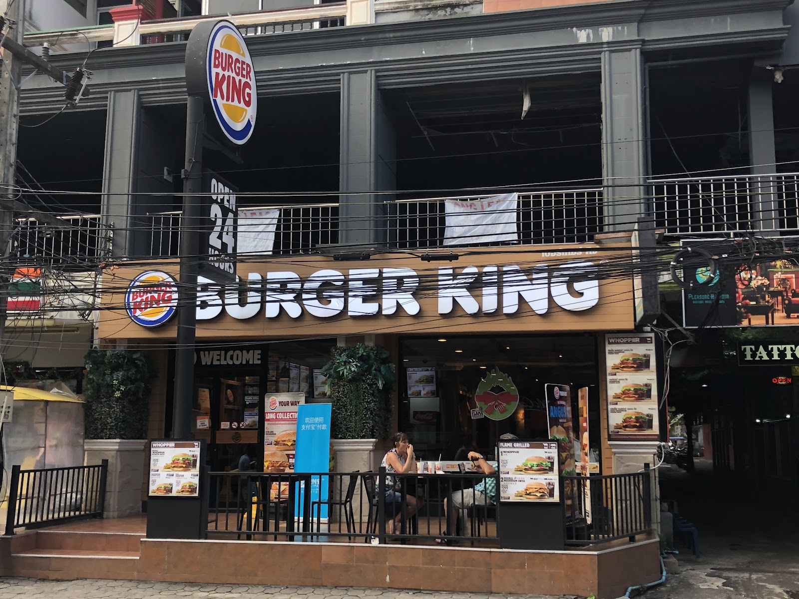 Burger King - Gallery image 5