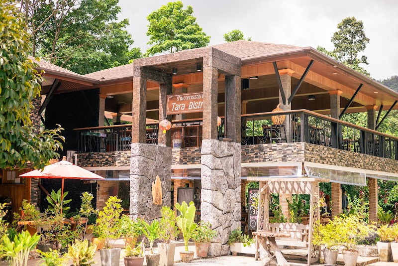 Cascade Tara