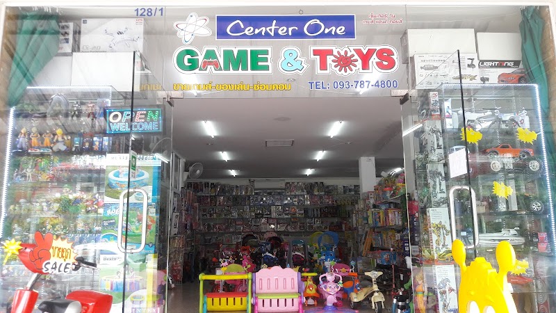 Center One Game & Toys