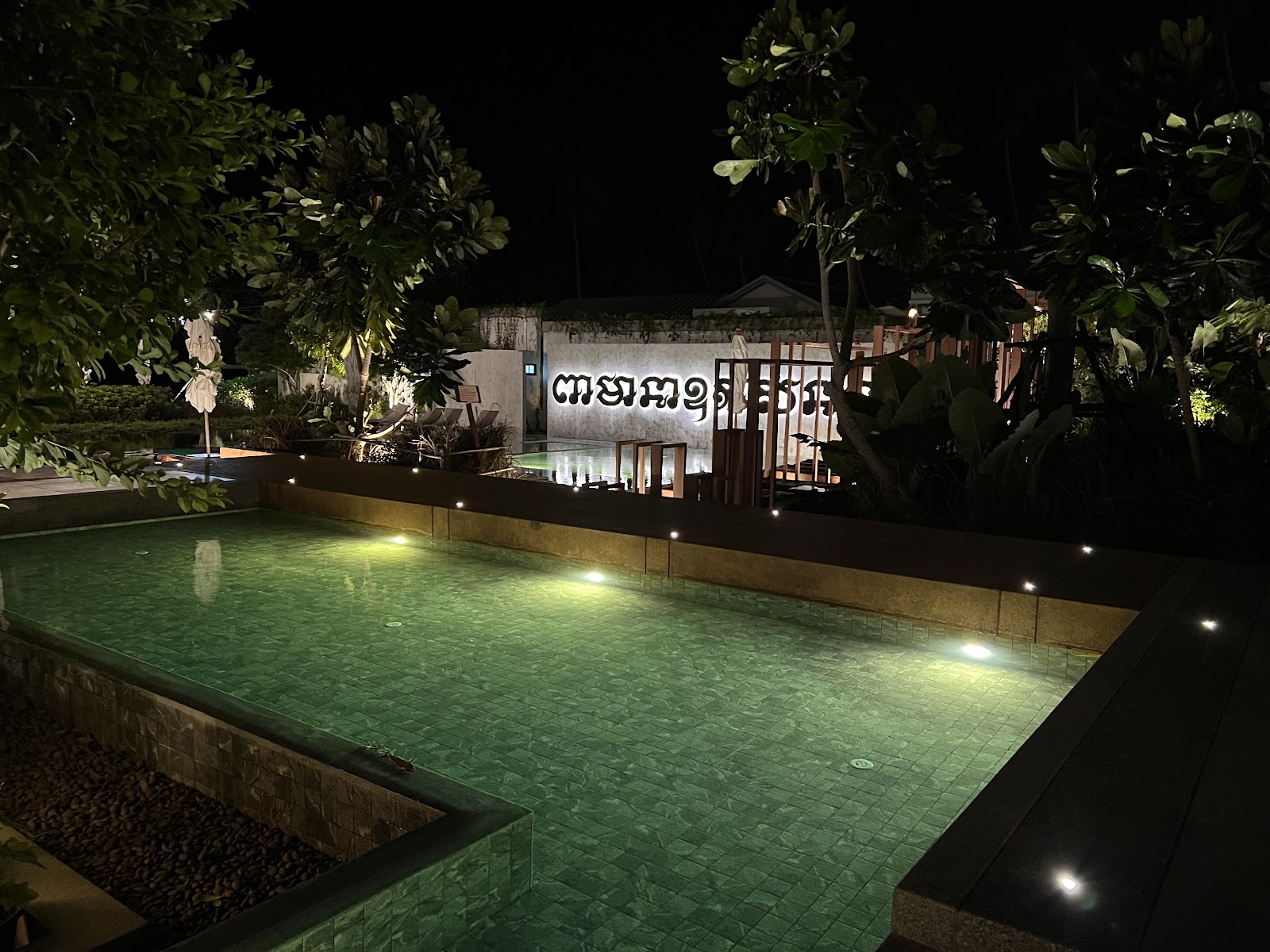 Chal Restaurant - Gallery image 5