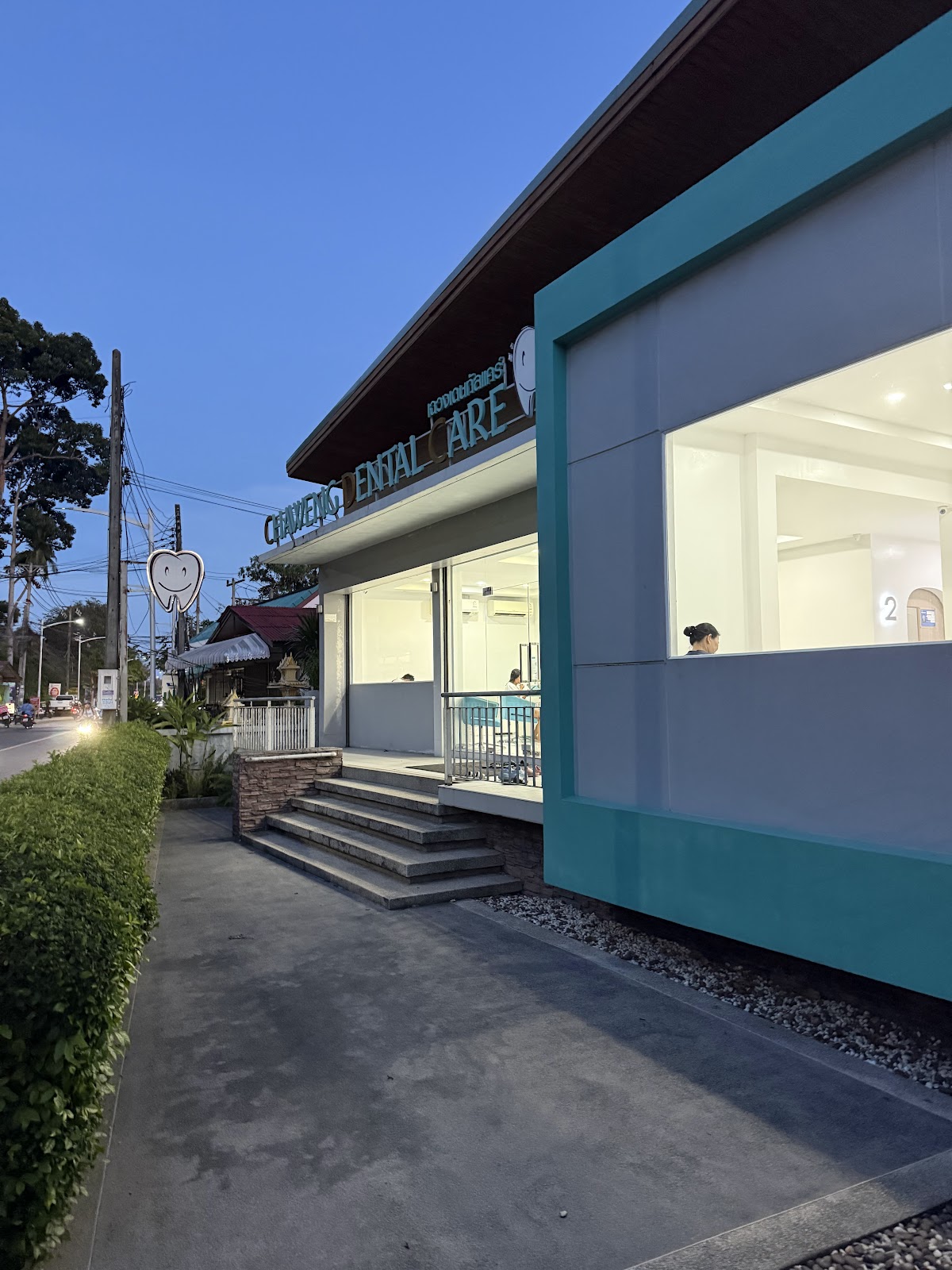 Chaweng Dental Care