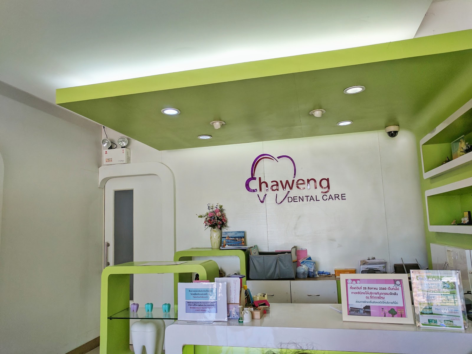 Chaweng Dental Care - Gallery image 5