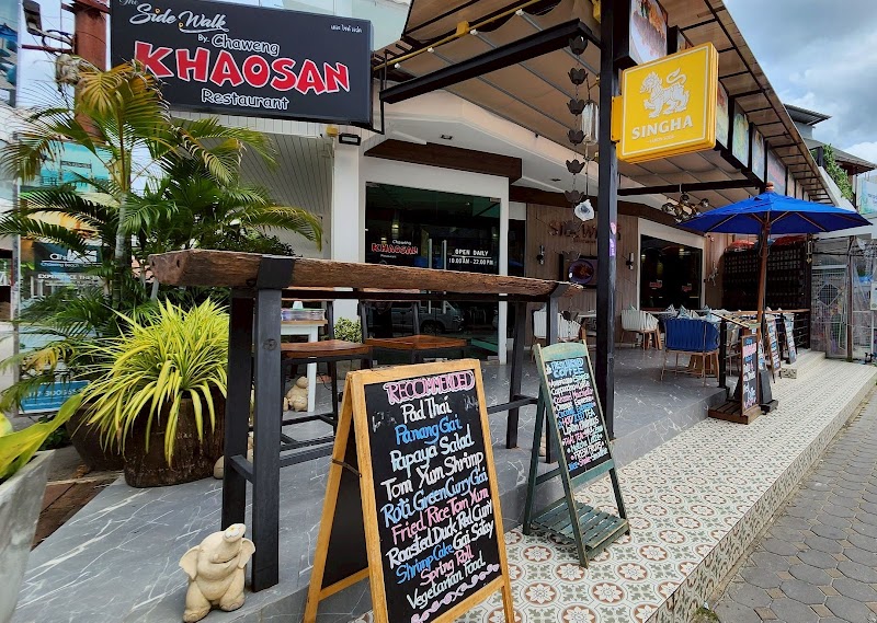 Chaweng Khaosan Restaurant