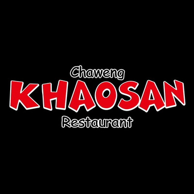 Chaweng Khaosan Restaurant - Gallery image 6