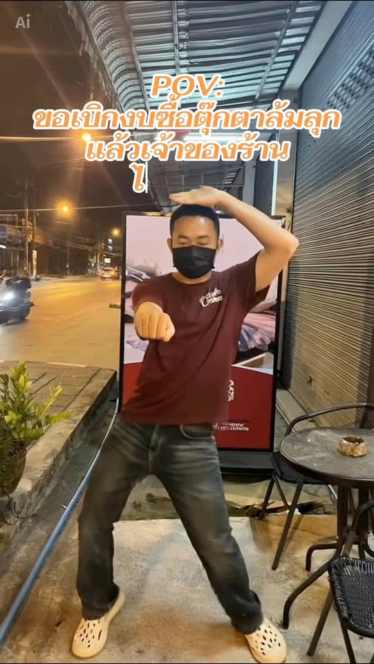 Chef Wayz Shabu - Gallery image 7