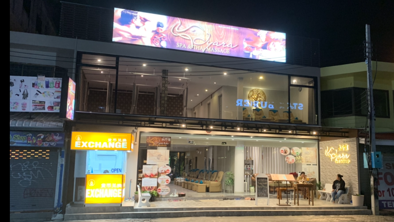 Chiva Sai Spa