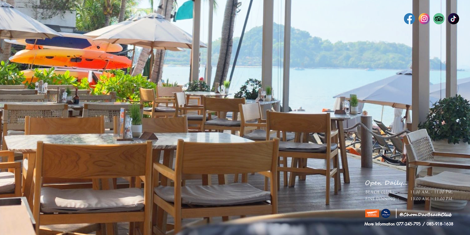 Chom Dao Beach Club