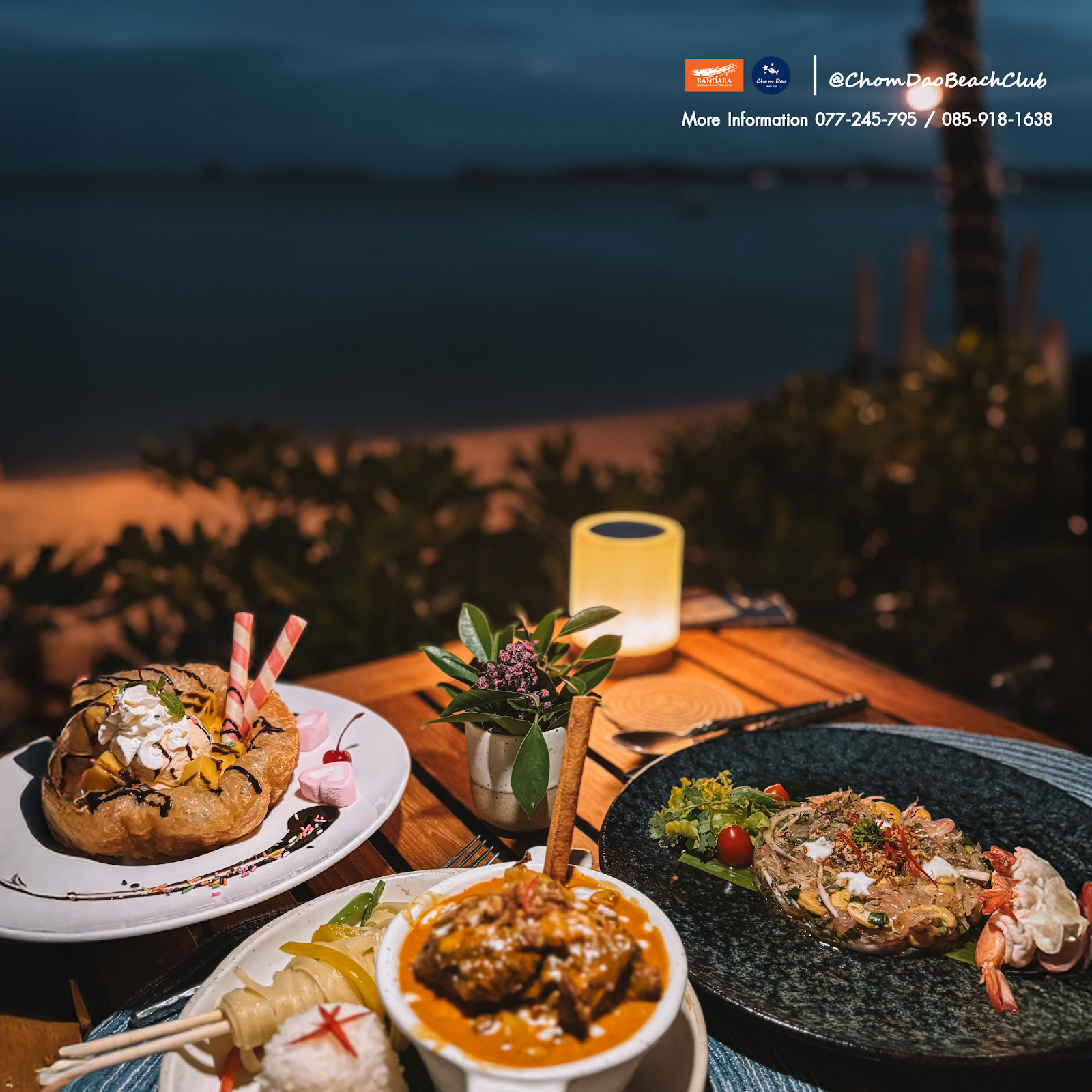 Chom Dao Beach Club