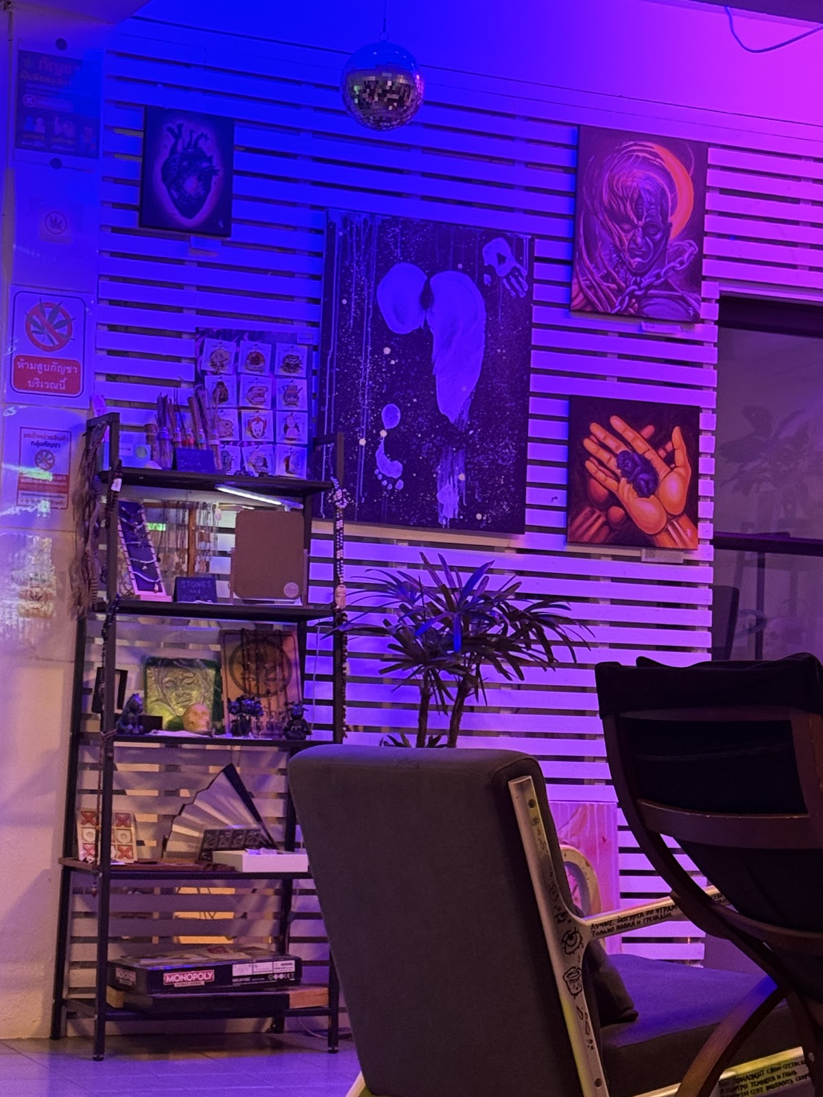 Coffee Joint Love - Gallery image 4