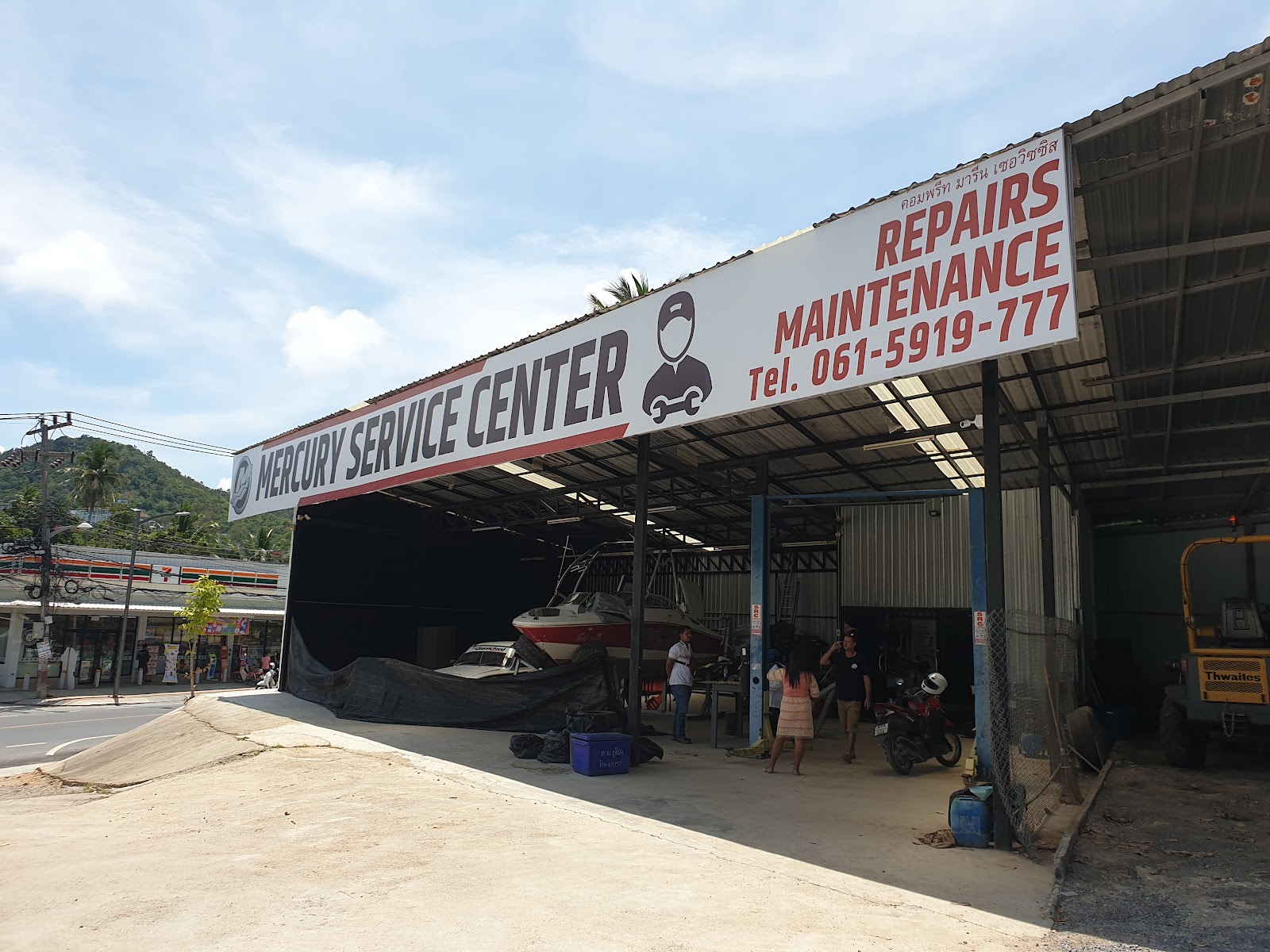 Complete Marine Services - Gallery image 5