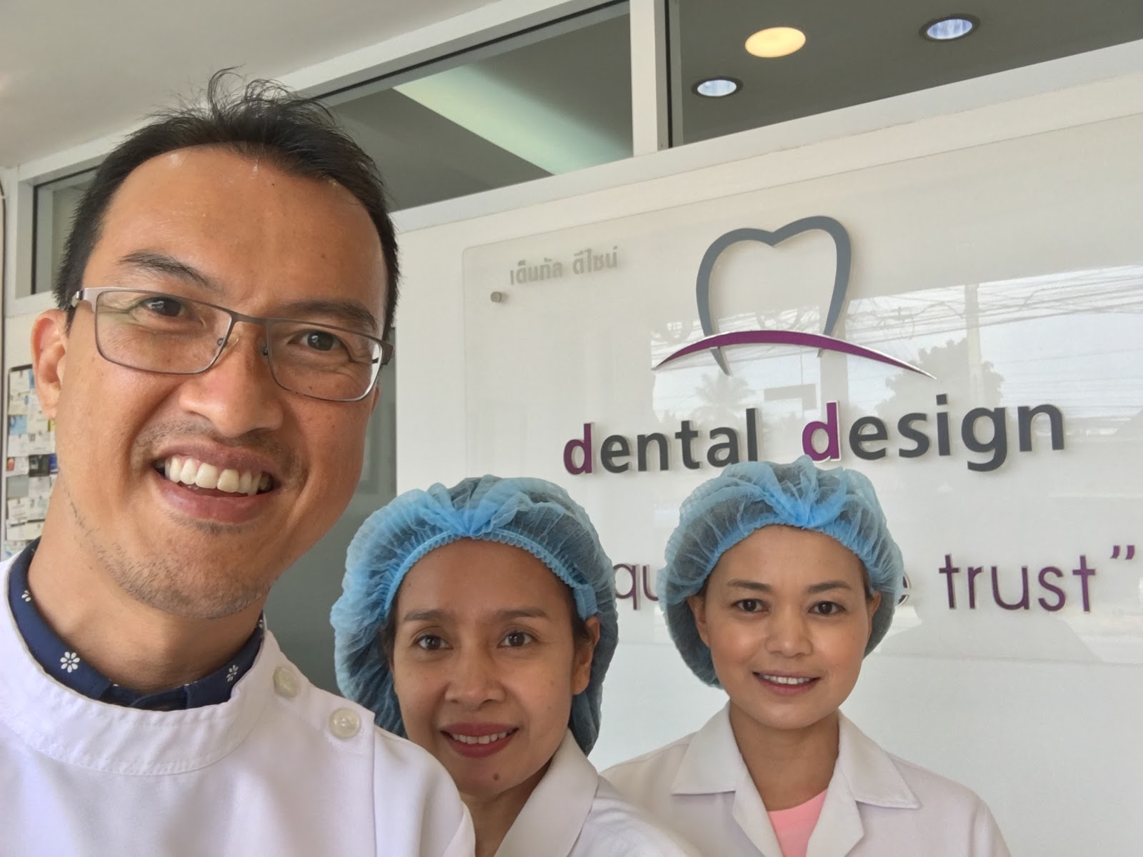 Dental Design Clinic Koh Samui - Gallery image 5
