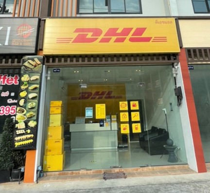 DHL Express