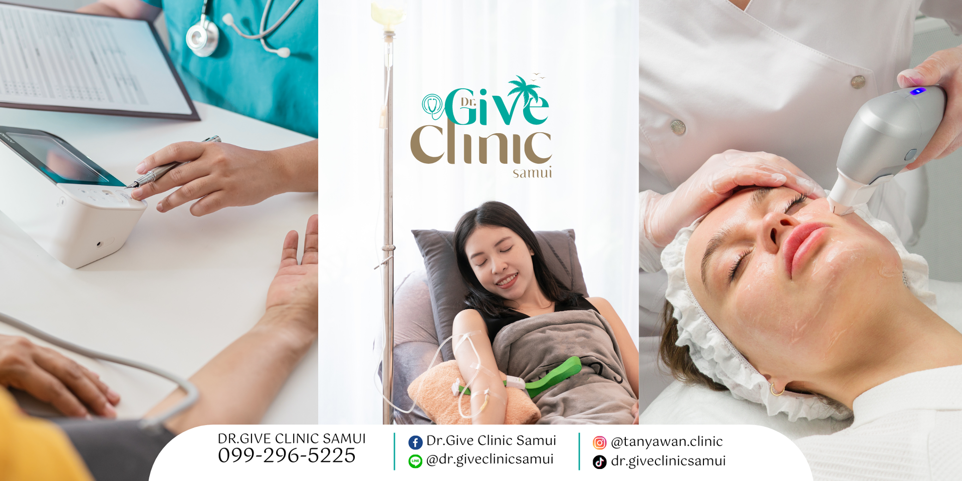 Dr. Give Clinic - Gallery image 7