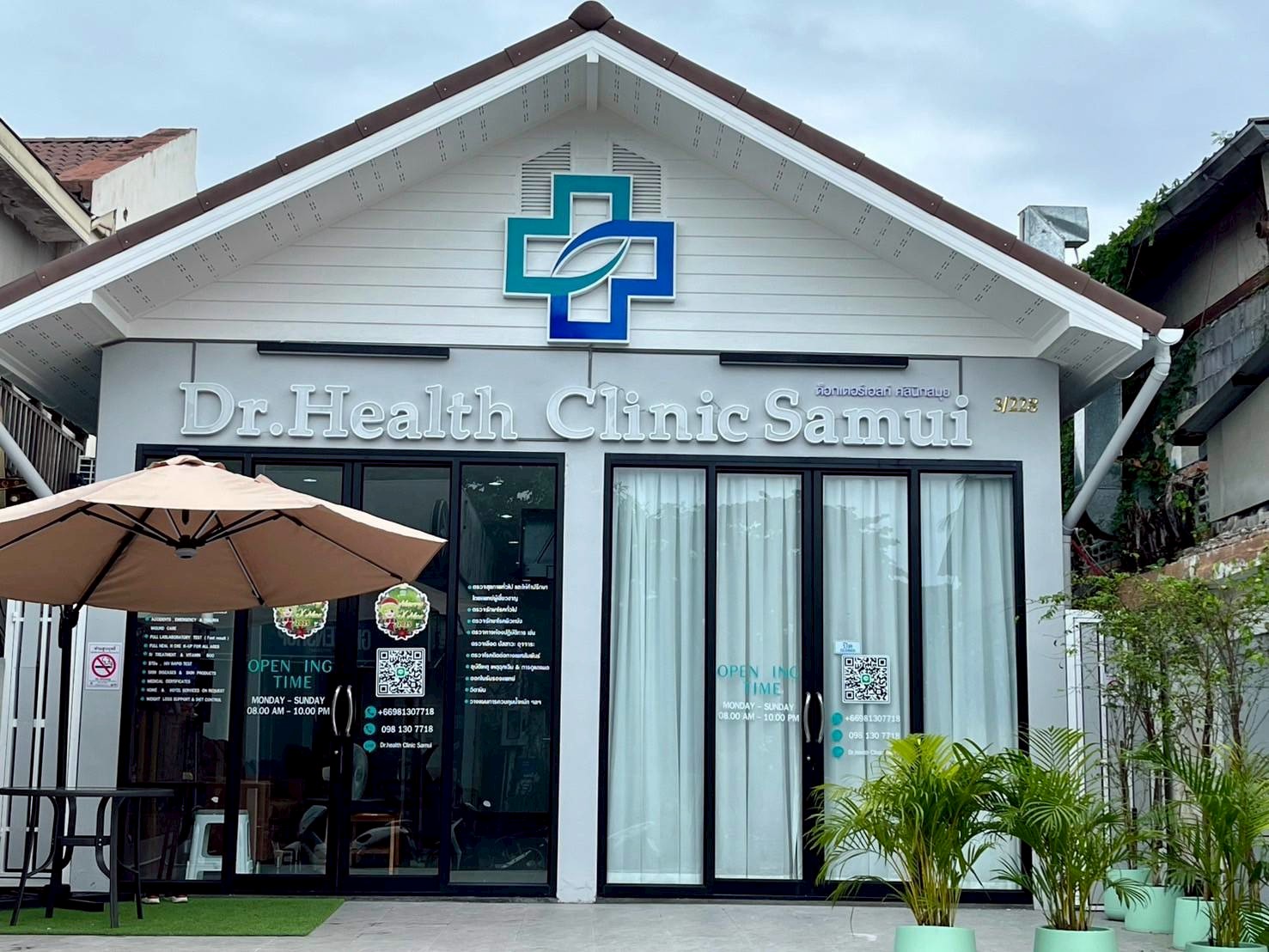Dr. Health Clinic Samui
