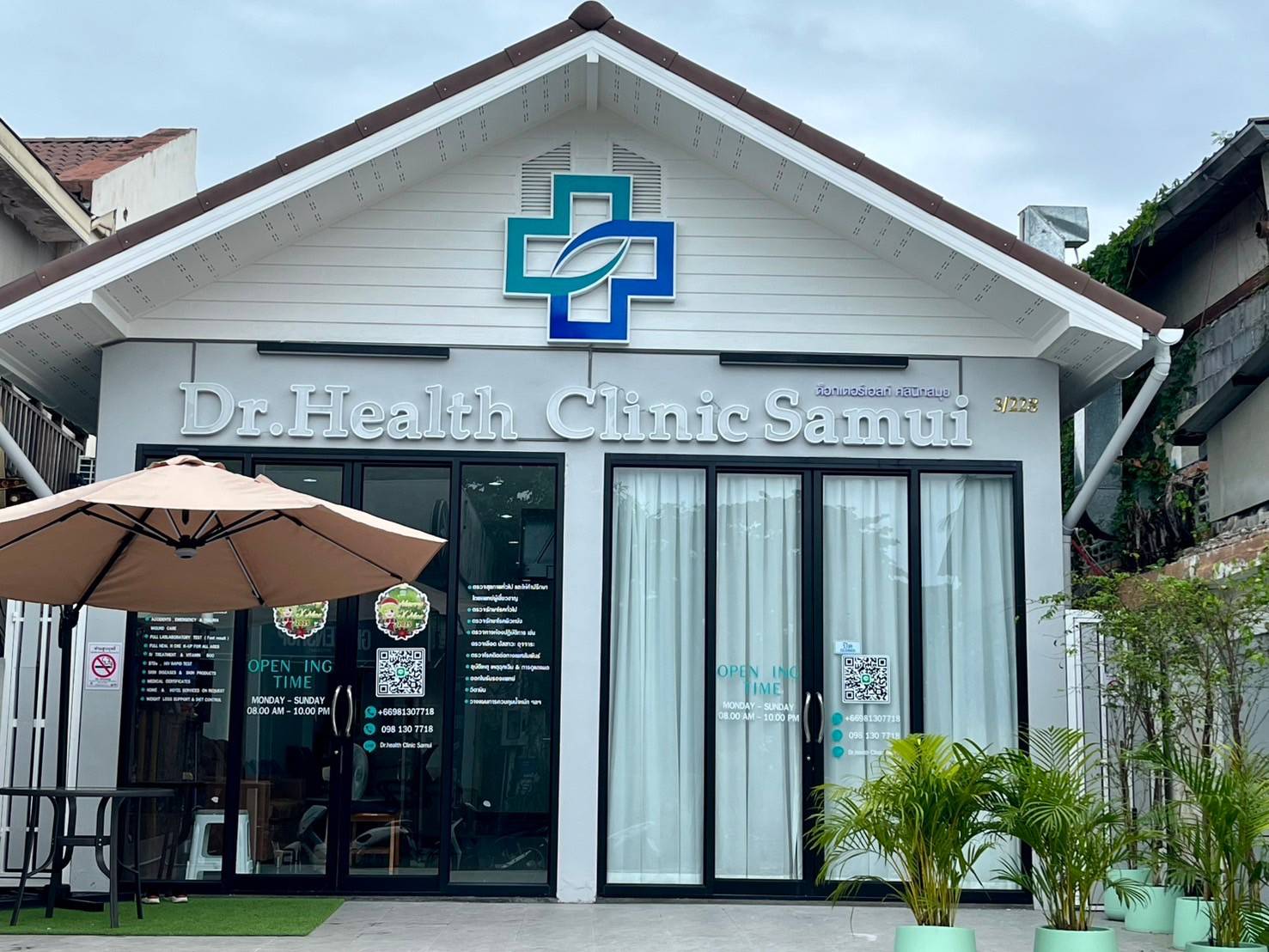 Dr. Health Clinic Samui