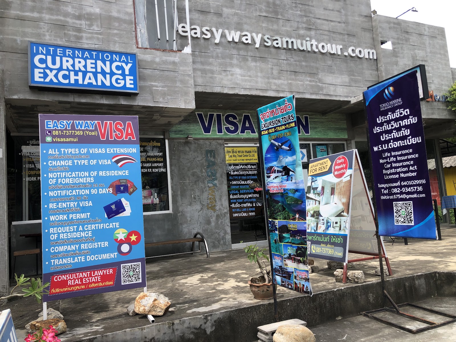 Easy Way Visa Extension