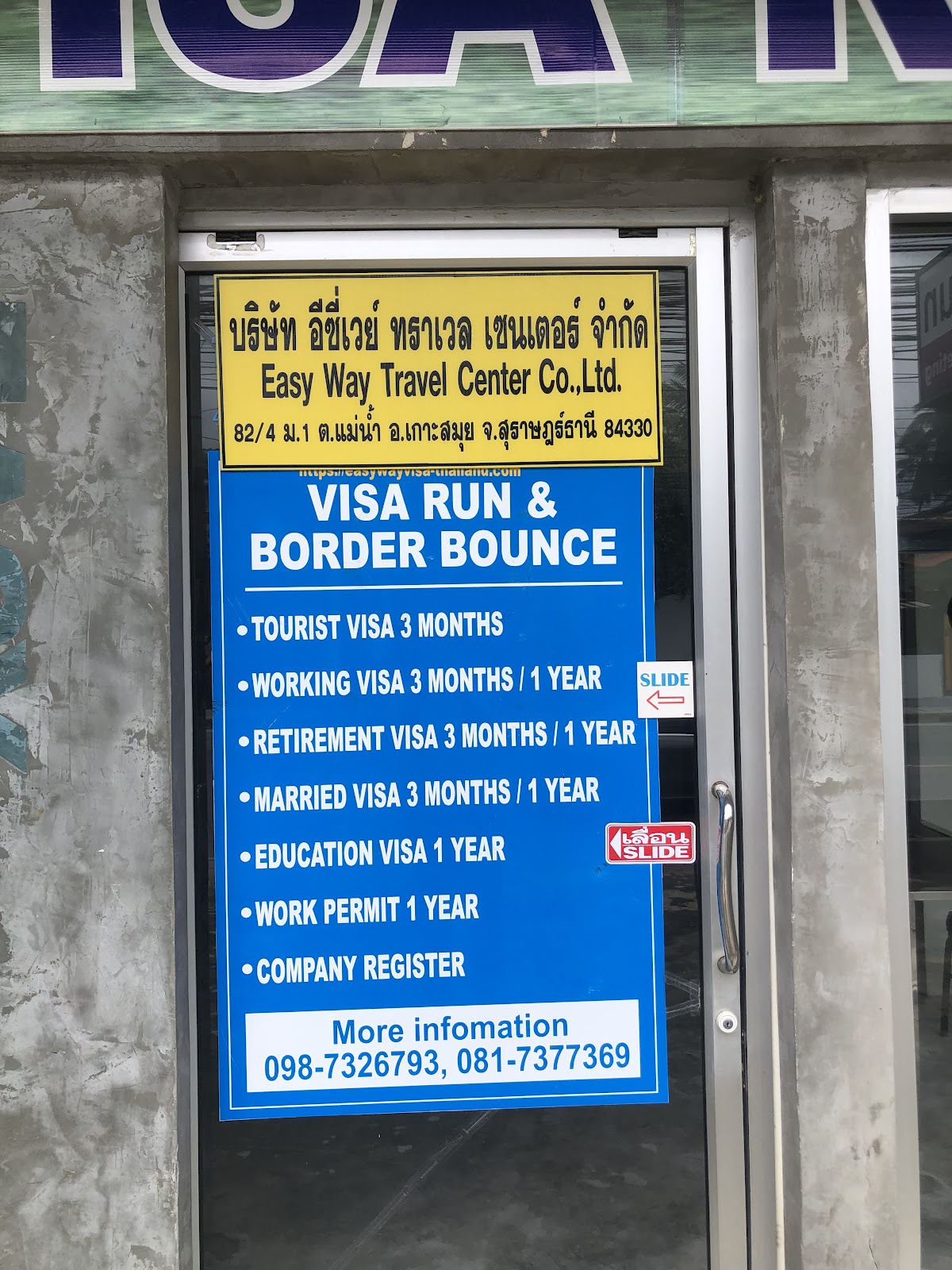 Easy Way Visa Extension