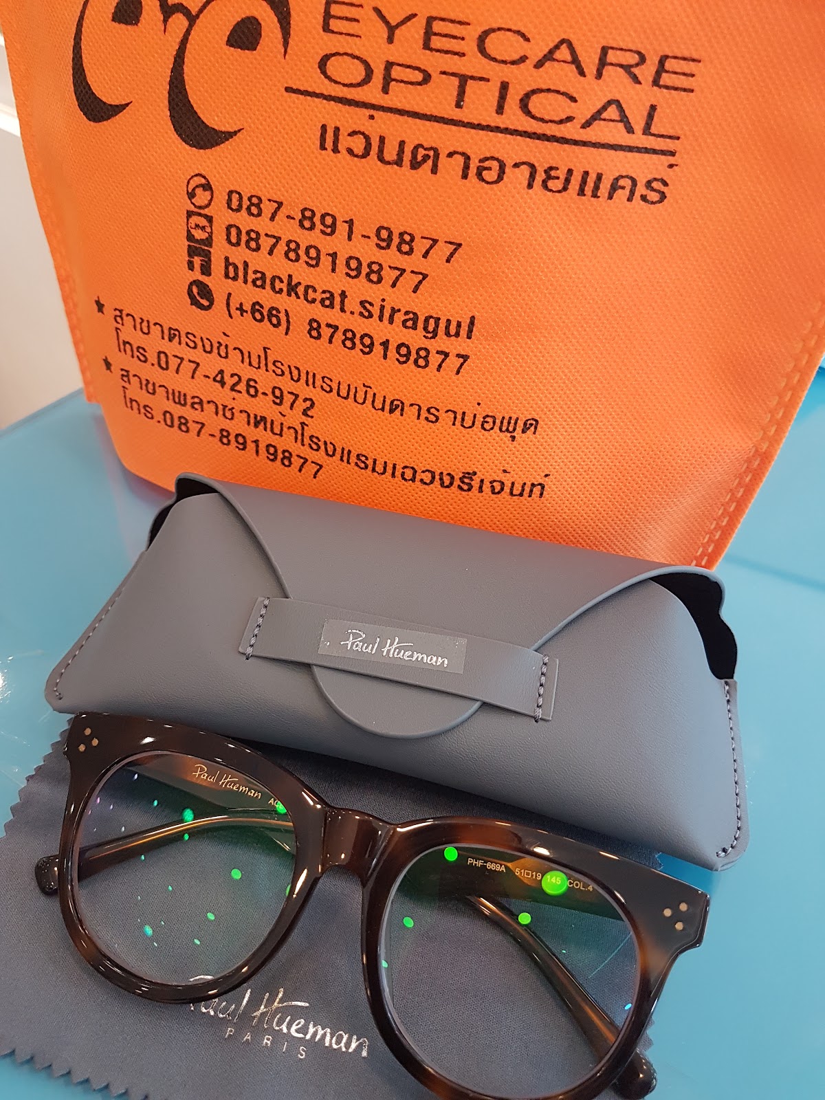 Eyecare Optical
