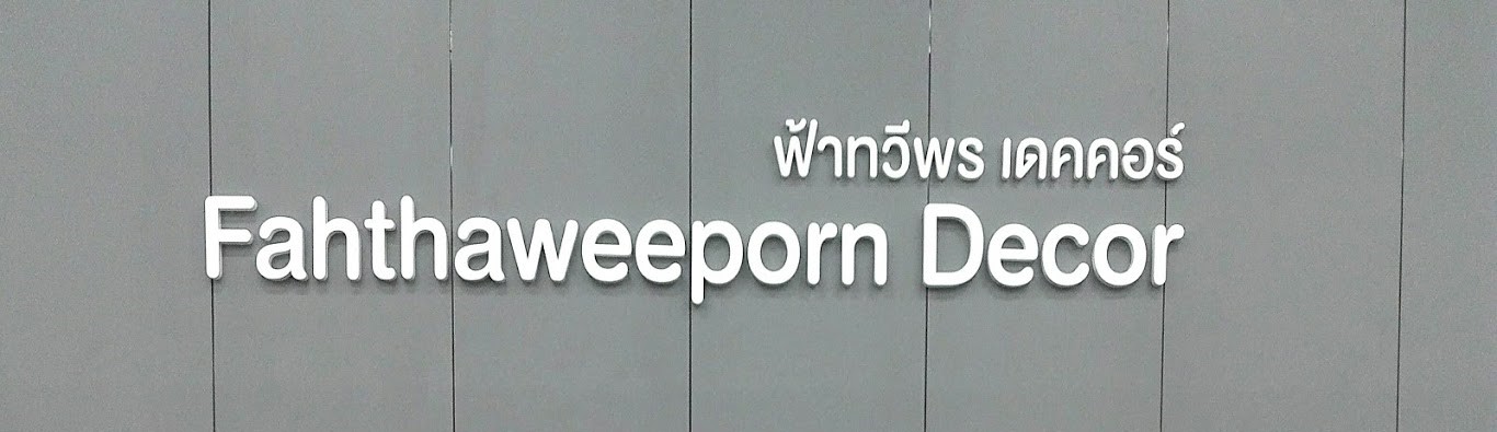 Fahthaweeporn Decor - Gallery image 6