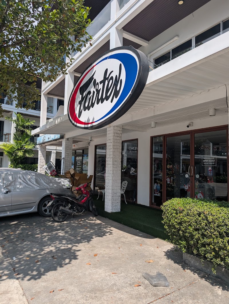 Fairtex Pro Shop