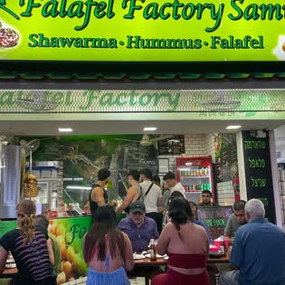 Falafel Factory - Gallery image 7