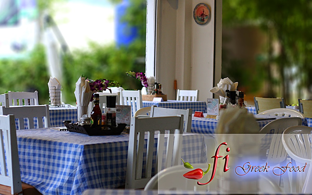 Fi Greek Restaurant & Deli