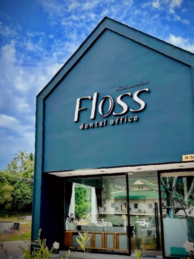 Floss Dental